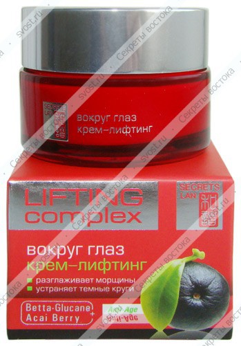Крем-лифтинг для кожи вокруг глаз Секреты Лан "Lifting Complex" на основе ягод асаи Крем-лифтинг для кожи вокруг глаз Секреты Лан "Lifting Complex" на основе ягод асаи