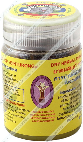 Сухой травяной ингалятор Binturong / Dry Herbal Inhaler