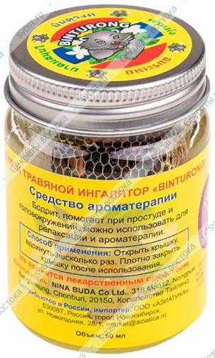 Травяной ингалятор Binturong / Dry Herbal Inhaler