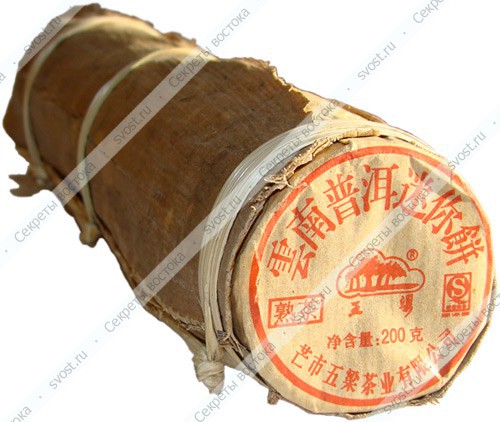 Медальоны Пуэр Шу в бамбуковом листе, 20 шт. по 10 гр.