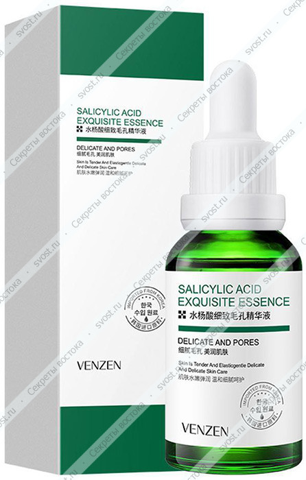 Сыворотка для лица Venzen Anti-Acne с салициловой кислотой