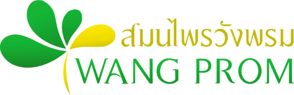 Wangprom