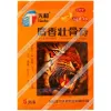 Пластырь противоотечный и обезболивающий Тяньхэ "Шесянг Чжуангу Гао", усиленный, 5 шт.