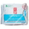Прокладки гигиенические ежедневные супертонкие Секреты Лан с тестом для контроля микрофлоры, 22 шт.