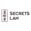 Секреты Лан