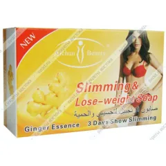 Антицеллюлитное мыло с экстрактом имбиря, 100 г.