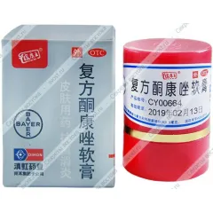 Крем "Король кожи", 7 г.