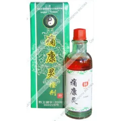 Масло лечебное "Жидкий дым Чуанье"