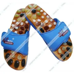 Массажные тапочки с натуральными камнями (нефрит, яшма)