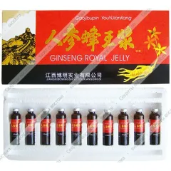 Эликсир "Маточное молочко с женьшенем", 10х10 мл.