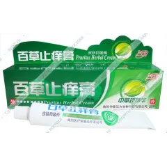 Китайская травяная мазь от всех видов зуда "Спасатель", 25 г.