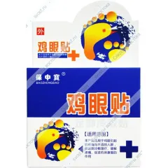 Пластырь от сухих мозолей и натоптышей "Baozhongbao", 6 шт.