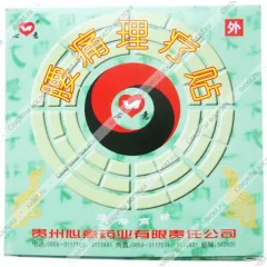 Пластырь для лечения радикулита "Синьи 07", 4 шт.