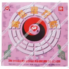 Пластырь для лечения дисменореи "Синьи 22", 4 шт.