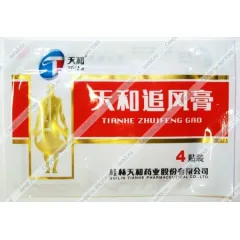 Пластырь обезболивающий "Тяньхе", 4 шт.