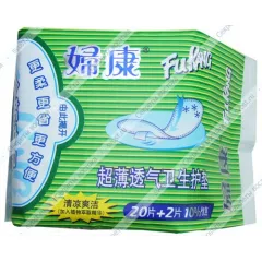 Прокладки ежедневные супертонкие на травах Fu Kang, 22 шт.