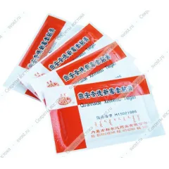 Пластырь от псориаза Quannaide Xinmeisu Tiegao, 1 шт.