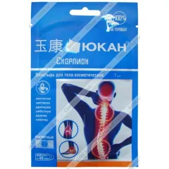 Косметический пластырь "Юкан" для тела "Скорпион" расслабляющий мышцы, магнитный, 1 шт.