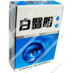 Капли глазные для профилактики катаракты и глаукомы "Baiyiming", 15 мл.