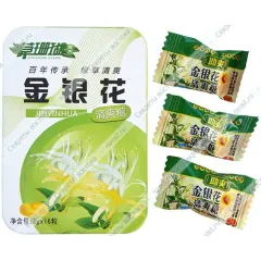 Леденцы от кашля, жимолость, 16 шт.