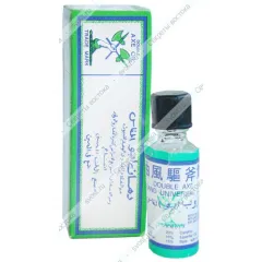 Обезболивающий бальзам Double Axe Oil, 3 мл.