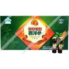 Эликсир "Экстракт женьшеня", 10х10 мл.