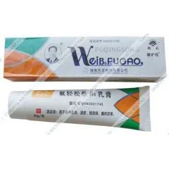 Крем "Флуоцинолон и витамин B6" для лечения дерматита, экземы и псориаза, 30 г.