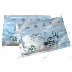 Пластырь от гипертонии Bang De Li "Hypertension Patch"