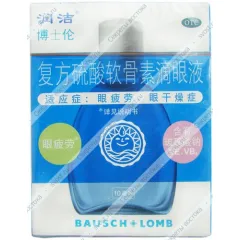 Капли для глаз "Жуньцзе" для снятия зуда, 10 мл.