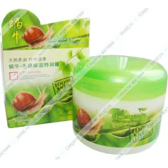 Регенерирующий крем для лица "Секреция улитки", 85 г.