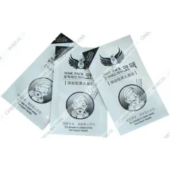 Маска-пластырь для носа "Древесный уголь", 1 шт.