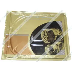 Маска для лица Mondsub "Фитоколлаген+Бамбуковый уголь", 60 г.