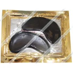 Маска для век Mondsub "Морской Коллаген+Бамбуковый уголь", 8 г.