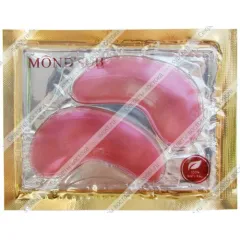 Маска для век Mondsub "Морской Коллаген + Красное вино", 8 г.