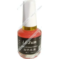 Укрепляющий лак для ногтей с кальцием, 18 мл.