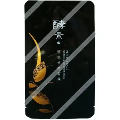 Маска-муляж для лица OFLA Enzyme Nature Plant, 25 г.