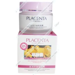 Крем для лица "Овечья плацента", от морщин, 80 г.