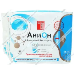 Прокладки гигиенические ежедневные "Анион+Активный кислород", 22 шт.