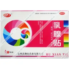 Пластырь для лечения мастопатии "Ru Xian Tie", 6 шт.