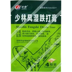 Пластырь для лечения суставов и ревматизма ОТС Shaolin Fengshi Dieda Gao, 4 шт.