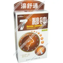 Спрей для носа от простуды и насморка "7 Seconds Clear Spray Rhinitis", 20 мл.