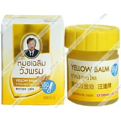 Фитобальзам для тела Wangprom, от мышечной боли, пробник, 5 г.