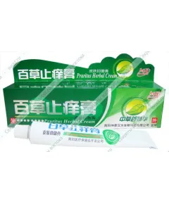 Китайская травяная мазь от всех видов зуда "Спасатель", 25 г.