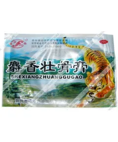 Пластырь противоотечный и обезболивающий OTC "Шесянг Чжуангу Гао", 4 шт.