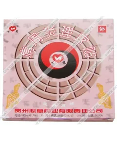 Пластырь для лечения артрита "Синьи 05", 4 шт.