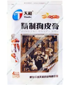 Пластырь Тяньхэ "Юнгжи Гаопи Гао" ("собачья кожа"), 4 шт.