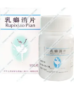 Капсулы для лечения и профилактики мастопатии "Руписяо" (Rupixiao), 100 шт.