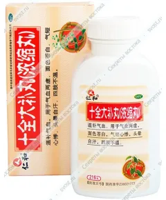 Капсулы "Великое восстановление" (Shiquan Dabu Wan), 216 шт.