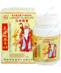 Капсулы для суставов "Ушаошэ" - Китайская крысиная змея, 100 шт.