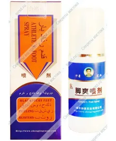 Спрей от потливости ног и для профилактики грибка, 80 мл.